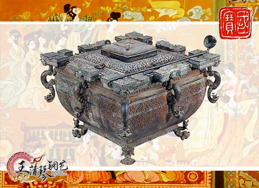 鑒缶，曾侯乙銅鑒缶，我國(guó)最早的“冰箱”