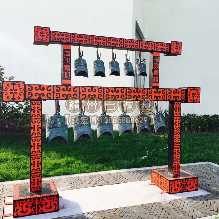 11件演奏級(jí)定制編鐘