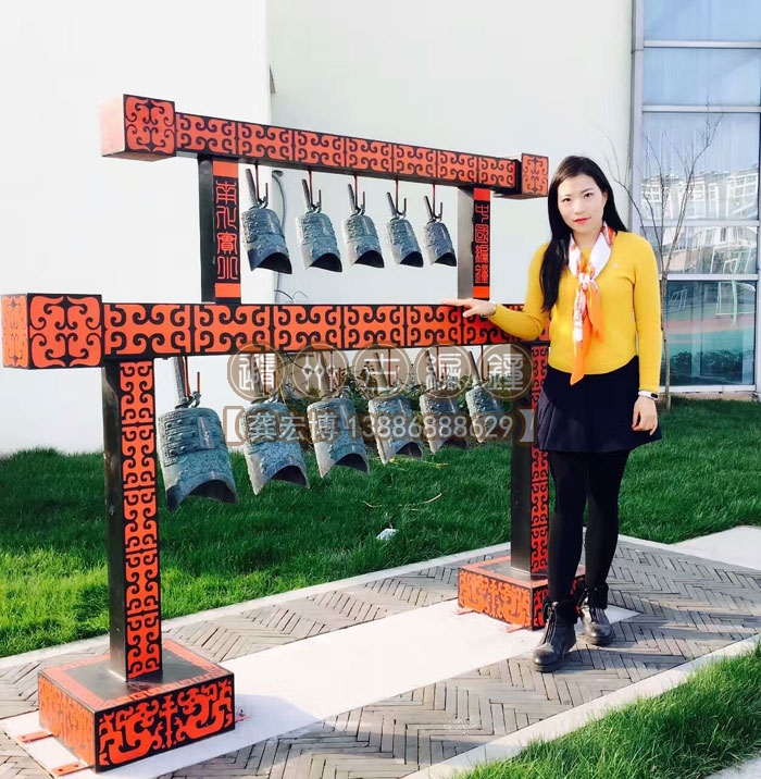 11件演奏級(jí)定制編鐘